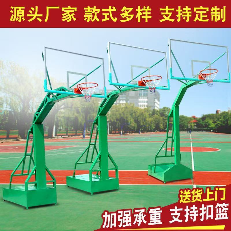 室外健身器材产品展示